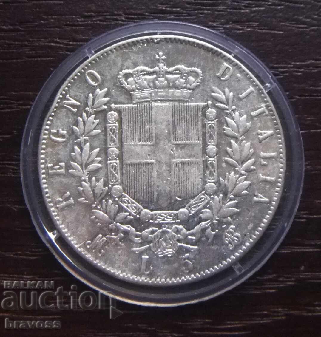 Italy - 5 Lire 1871 - Replica Italy - 5 Lire 1871 - Replica