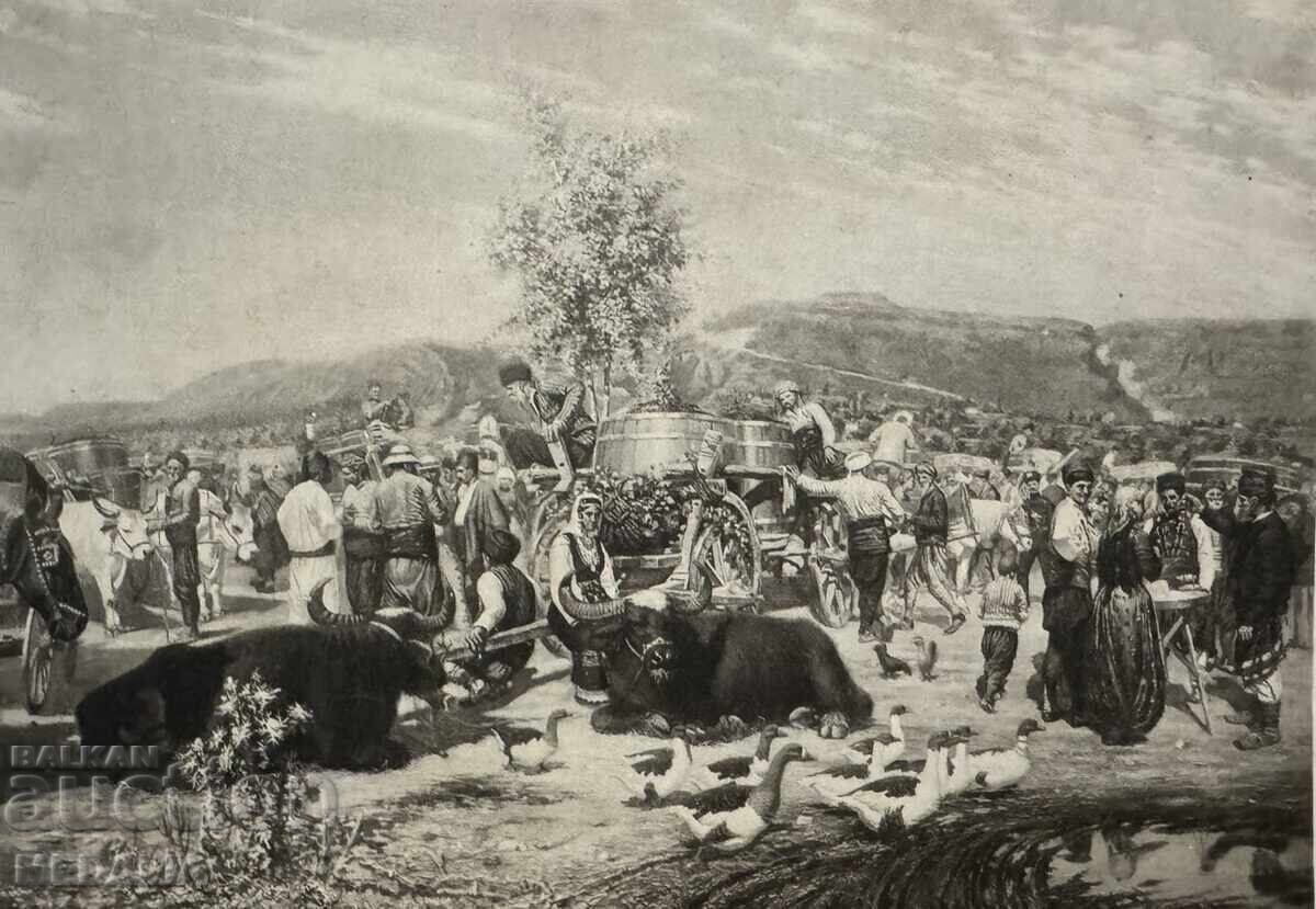 Anton Mitov - Piața de struguri din Varna - grafică - fototipie cu preț € 350.00 | 684.54 BGN