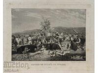 Антон Митов-Варненски пазар на грозде-графика-фототипия