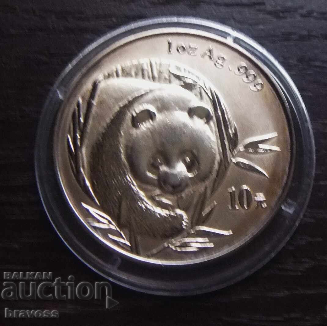 China - 2003 - Replica China - 2003 - Replica