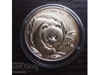 Китай - 2003 - Реплика