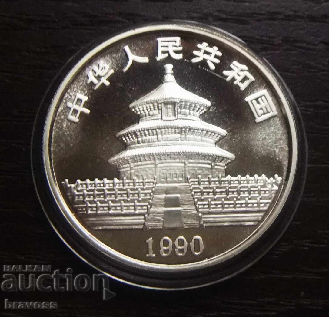 China - 1990 - Replica cu preț € 4.49 | 8.78 BGN China - 1990 - Replica cu preț € 4.49 | 8.78 BGN
