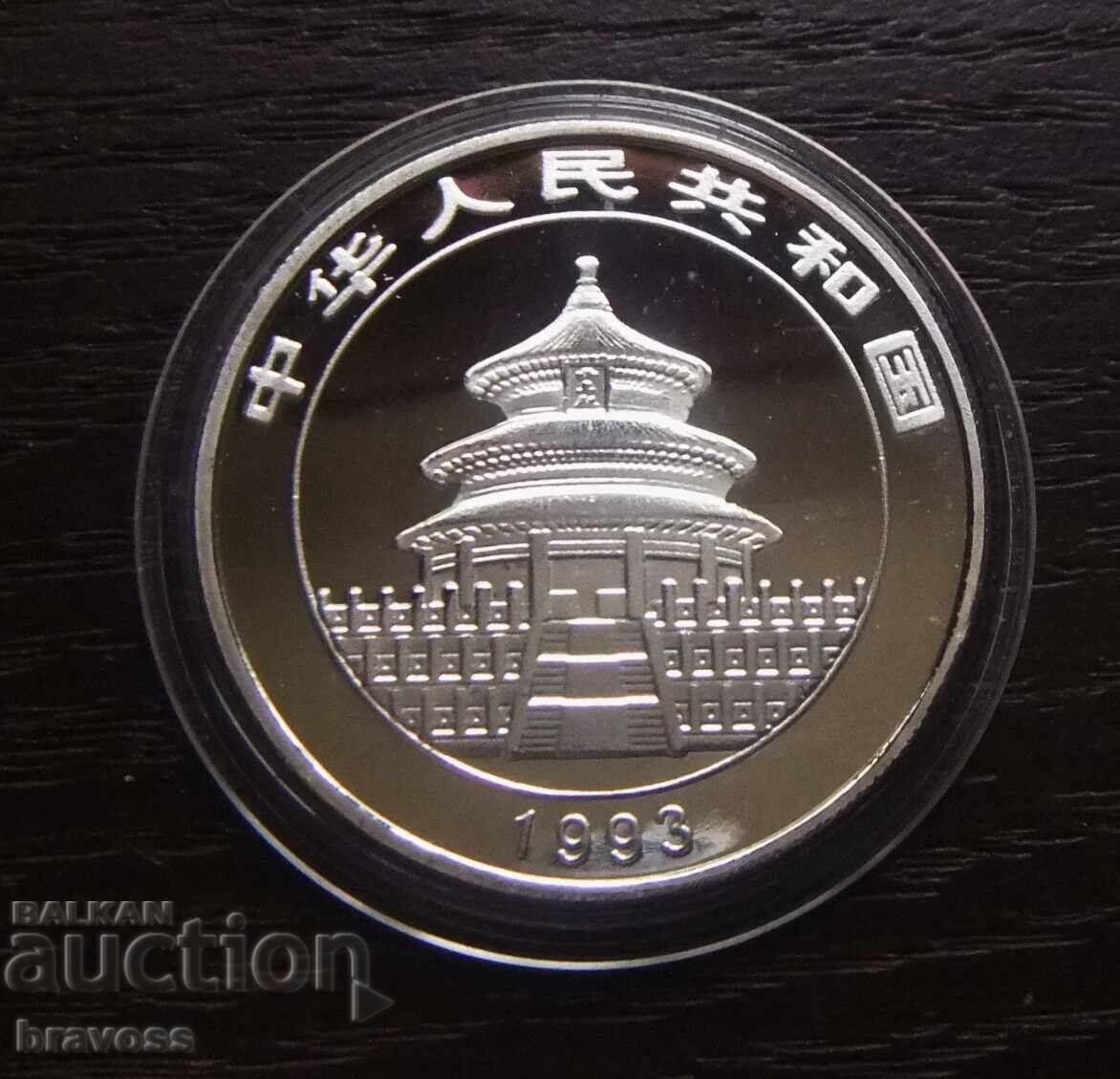 China - 1993 - Replica with price 9.99 BGN | € 5.11 China - 1993 - Replica with price 9.99 BGN | € 5.11
