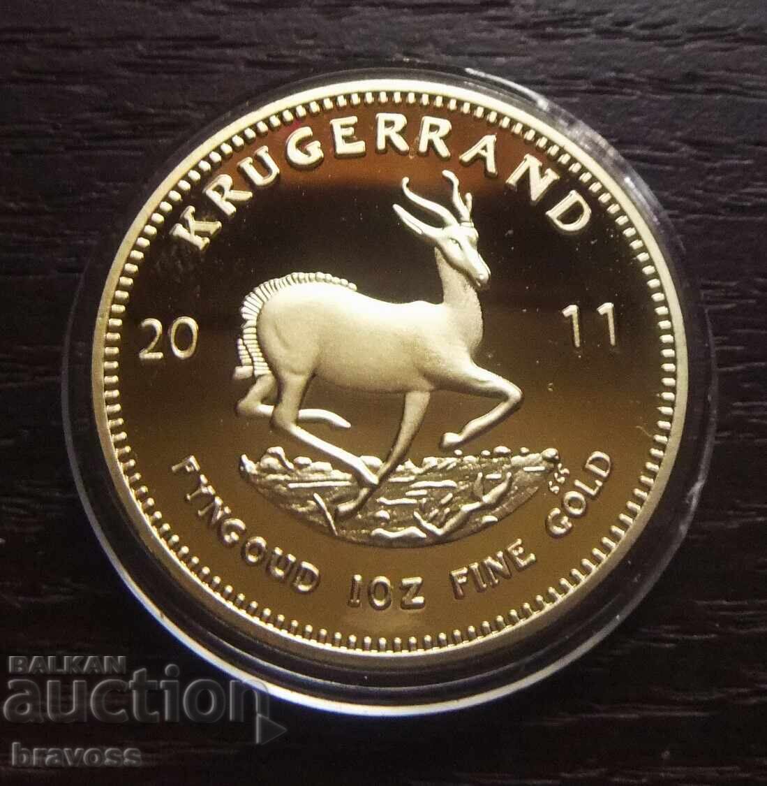 South Africa - 2011 - Replica