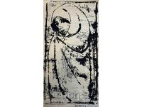 Μαρία Νέτκοβα - “Μομίτσε” - γραφικά - υπογεγραμμένο - 1966