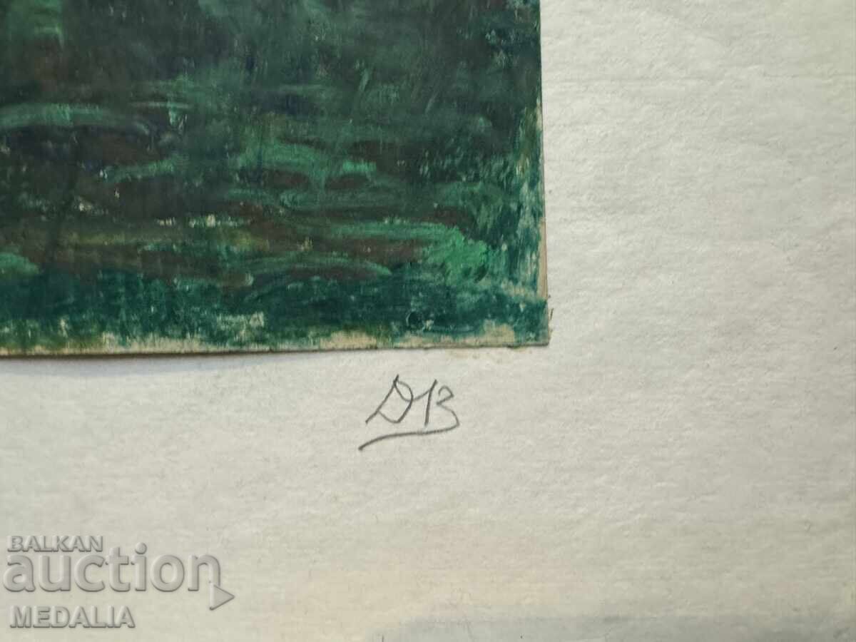 Dimitar Valkanov - "Landscape" - pastel drawing - signed with price 250.00 BGN | € 127.82 Dimitar Valkanov - "Landscape" - pastel drawing - signed with price 250.00 BGN | € 127.82