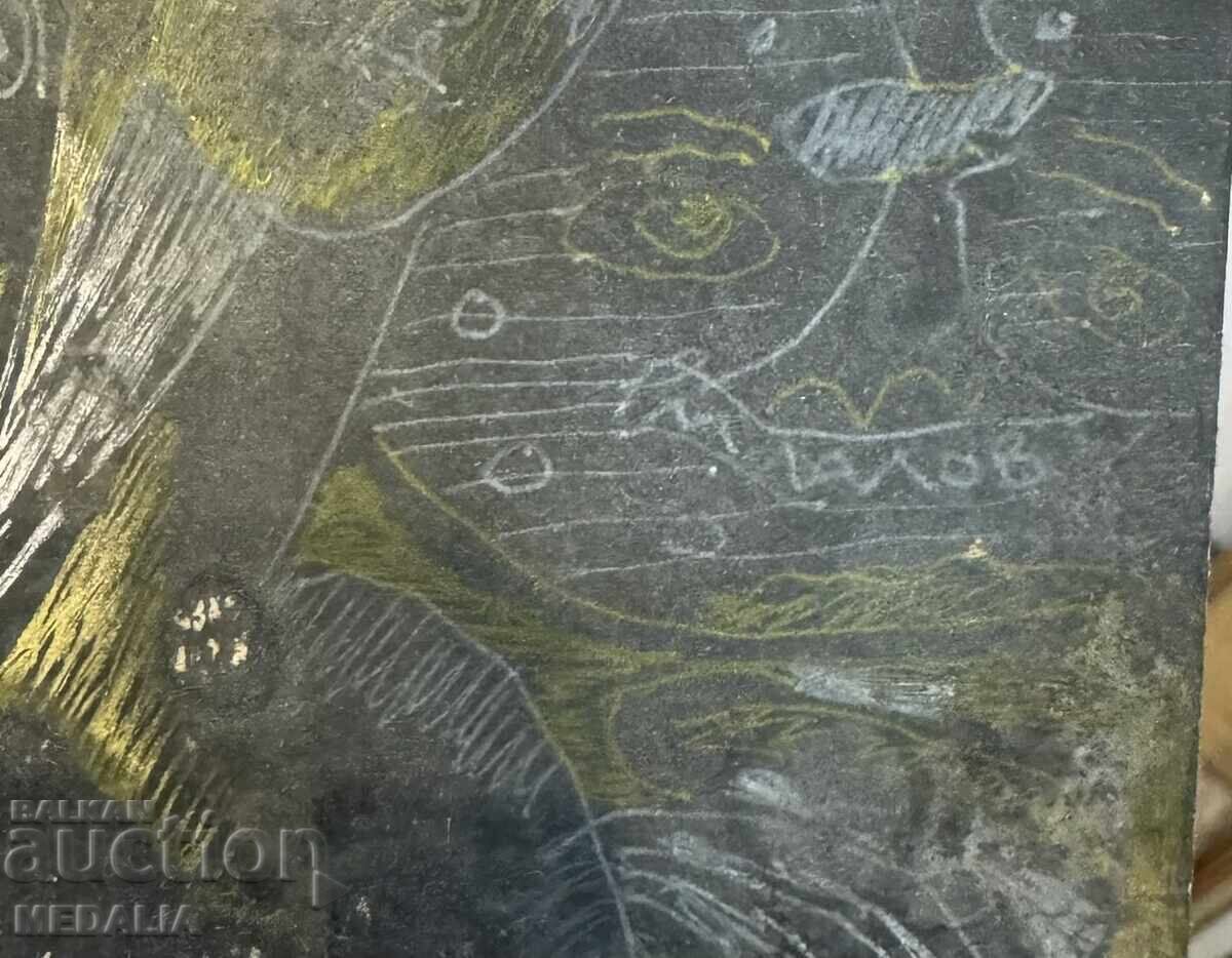 Mikhail Lalov - Composition - drawing - signed with price 180.00 BGN | € 92.03