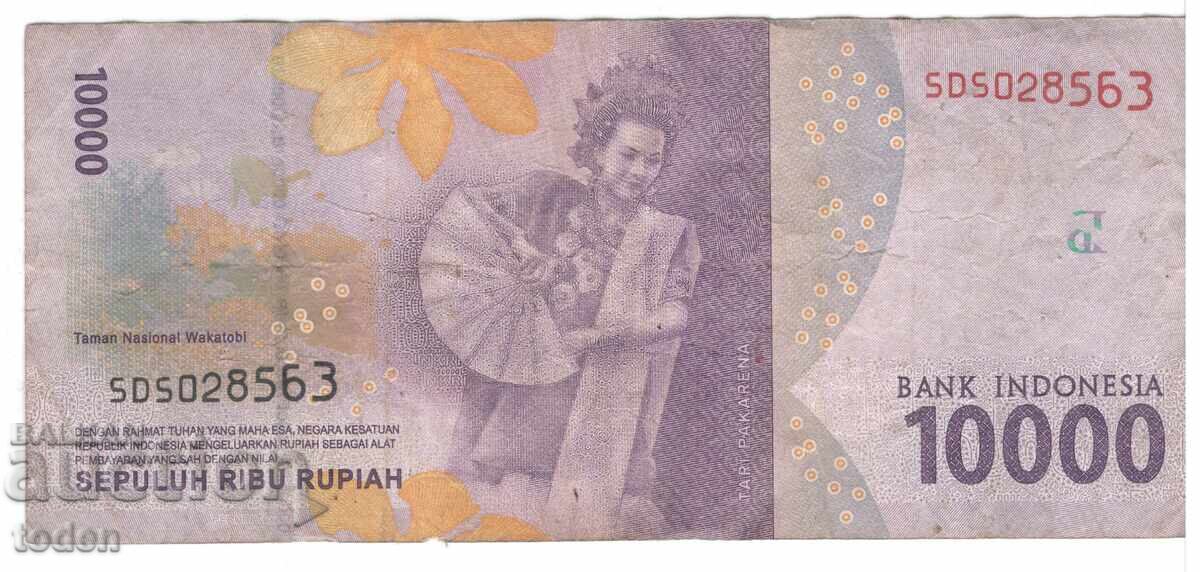 Indonesia-10 000 Rupiah-2018-P# 157c.2-Paper с цена 2.00 лв. | € 1.02 Indonesia-10 000 Rupiah-2018-P# 157c.2-Paper с цена 2.00 лв. | € 1.02