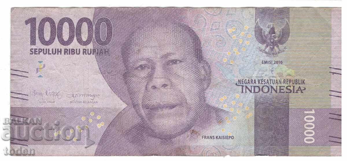 Indonesia-10 000 Rupiah-2018-P# 157c.2-Paper Indonesia-10 000 Rupiah-2018-P# 157c.2-Paper