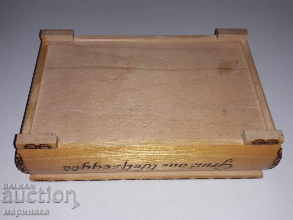 ΠΑΛΙΟ ΚΟΥΤΙ. ΔΕΝΤΡΟ - 5 ΠΑΛΙΟ ΚΟΥΤΙ. ΔΕΝΤΡΟ - 5