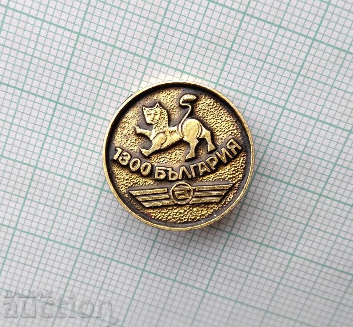 18574 Badges - SO Avtotransport 1300 Years Bulgaria with price 2.00 BGN | € 1.02 18574 Badges - SO Avtotransport 1300 Years Bulgaria with price 2.00 BGN | € 1.02