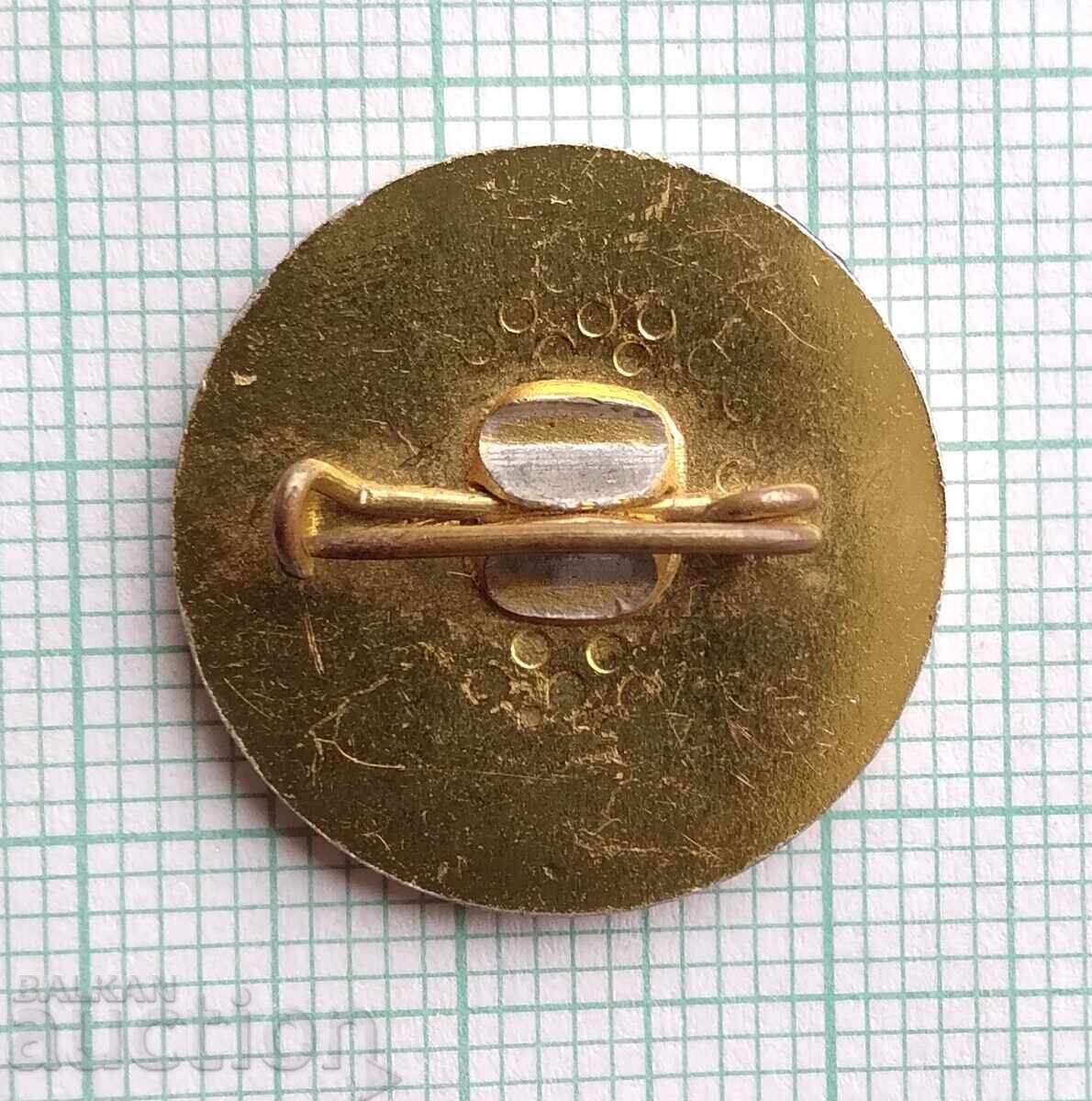 Auction 18574 Badges - SO Avtotransport 1300 Years Bulgaria Auction 18574 Badges - SO Avtotransport 1300 Years Bulgaria