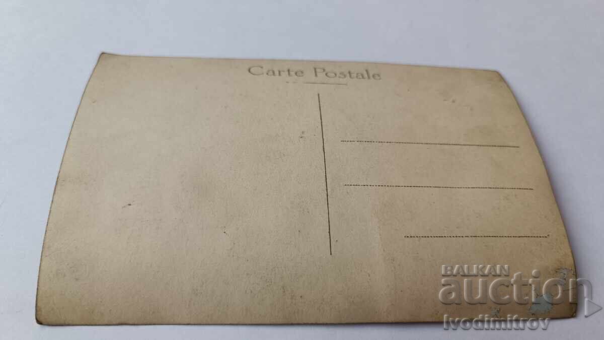 Photo Sofia Memory of the outing in Pavlovo 1933 with price 3.45 BGN | € 1.76 Photo Sofia Memory of the outing in Pavlovo 1933 with price 3.45 BGN | € 1.76