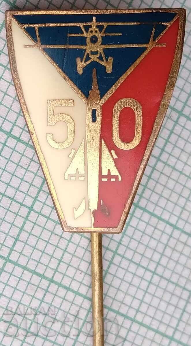 18579 Insigna - 50 de ani de aviație Cehoslovacia 18579 Insigna - 50 de ani de aviație Cehoslovacia
