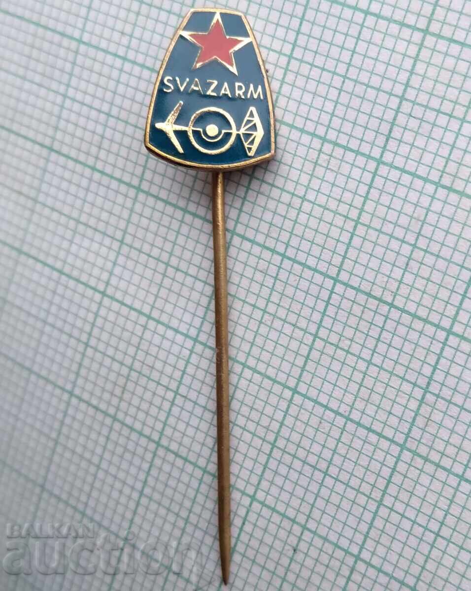 18581 - Svazarm Union for Cooperation with the Army Czechoslovakia with price 3.00 BGN | € 1.53 18581 - Svazarm Union for Cooperation with the Army Czechoslovakia with price 3.00 BGN | € 1.53