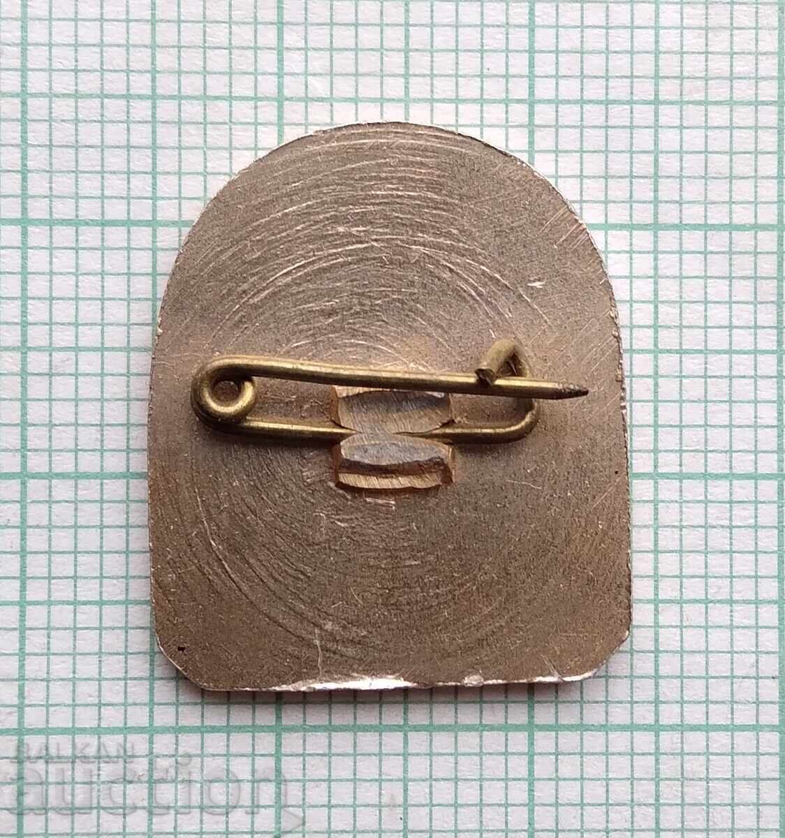 Auction 18585 Badges - Shipka Memorial Temple Auction 18585 Badges - Shipka Memorial Temple