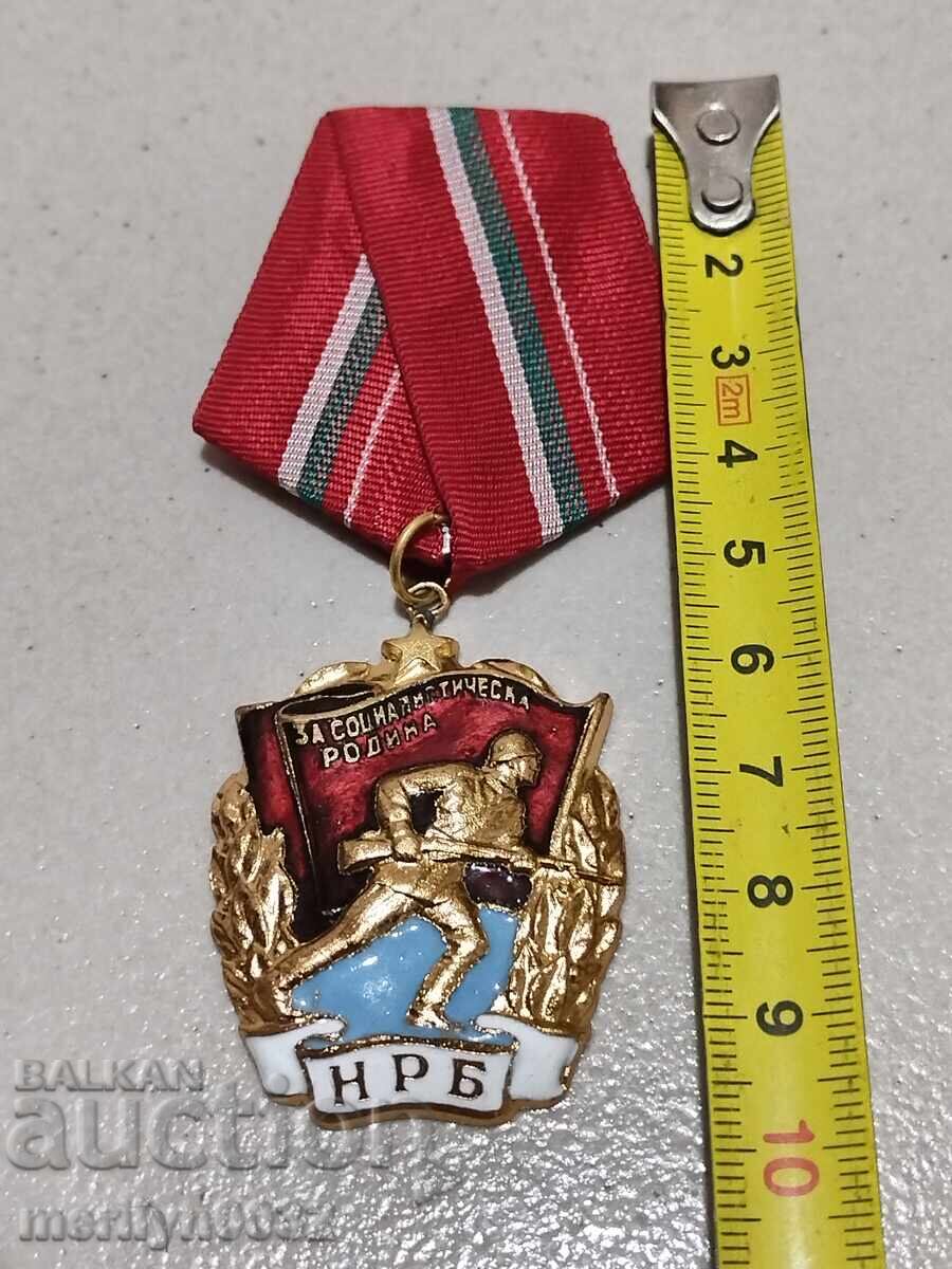 Licitație Ordin Steagul Roșu fără cutie Licitație Ordin Steagul Roșu fără cutie