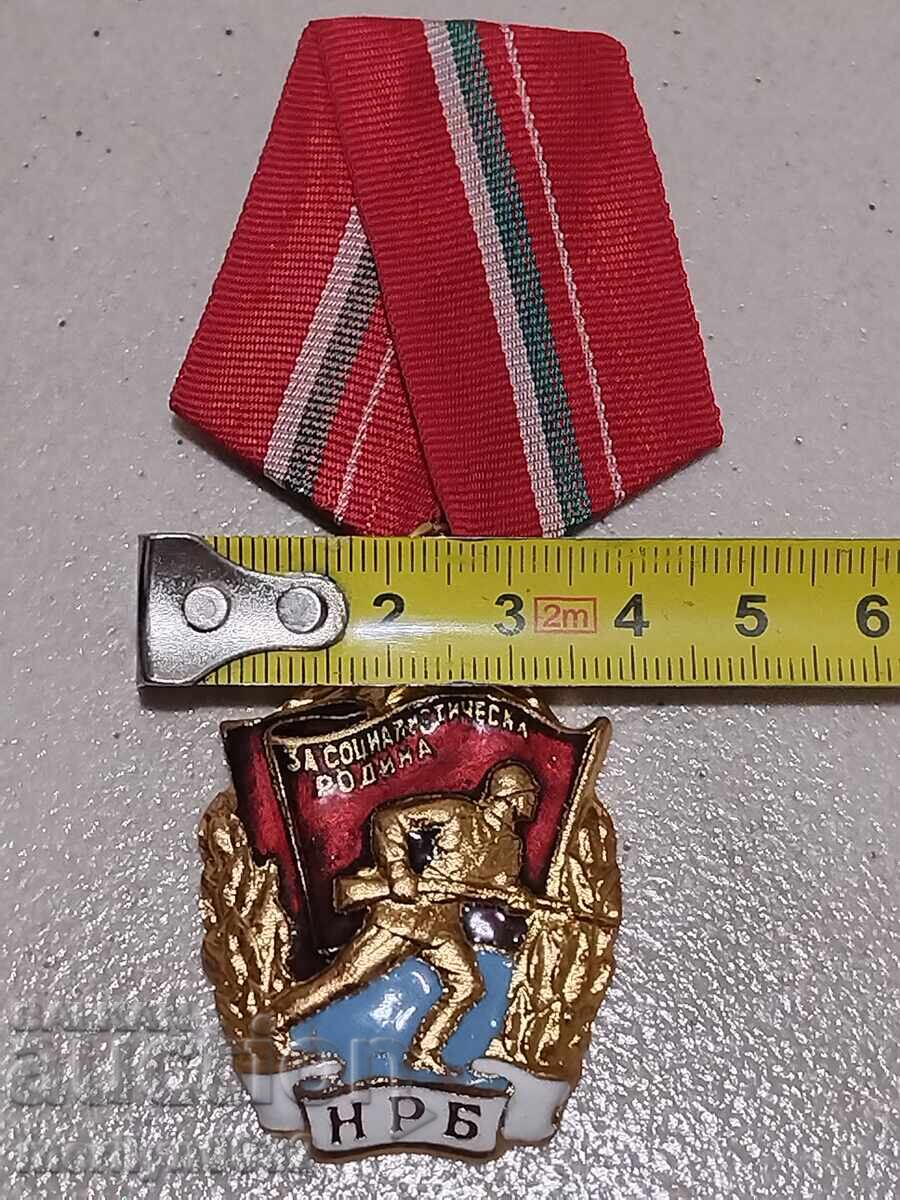 Livrarea Ordin Steagul Roșu fără cutie Livrarea Ordin Steagul Roșu fără cutie