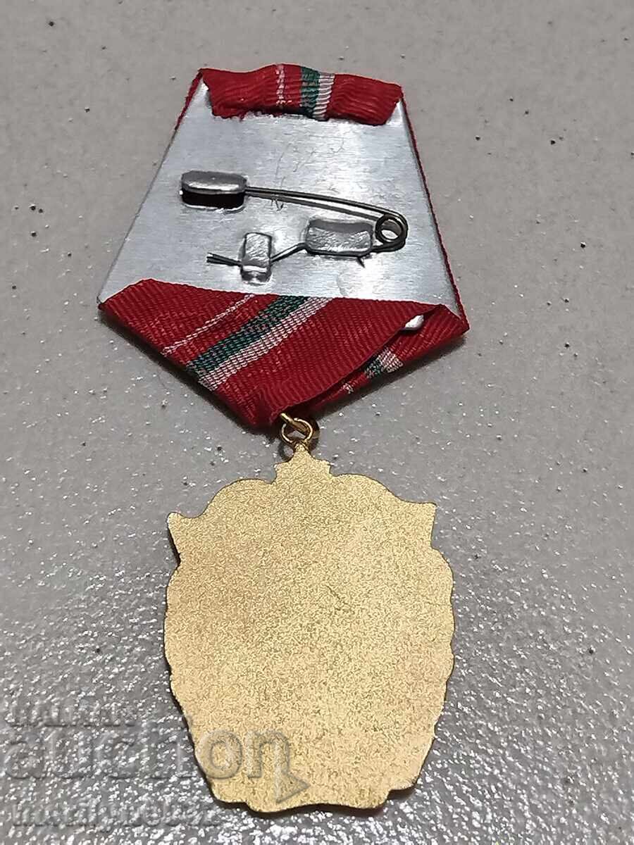 Ordin Steagul Roșu fără cutie - 5 Ordin Steagul Roșu fără cutie - 5