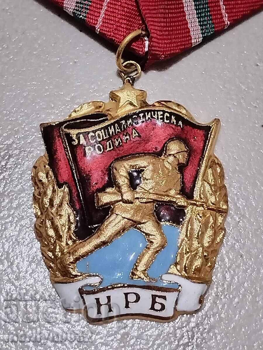 Ordin Steagul Roșu fără cutie - 6 Ordin Steagul Roșu fără cutie - 6