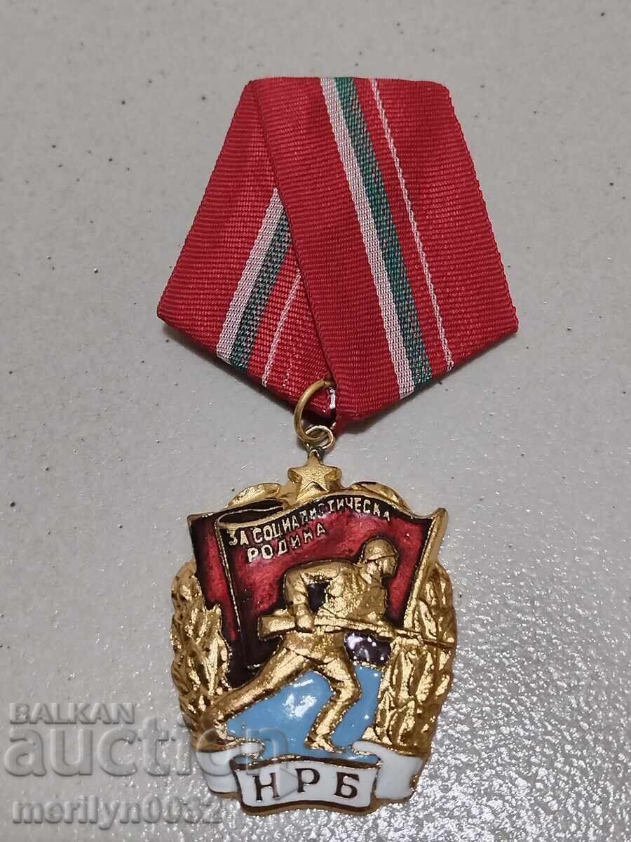 Ordin Steagul Roșu fără cutie Ordin Steagul Roșu fără cutie