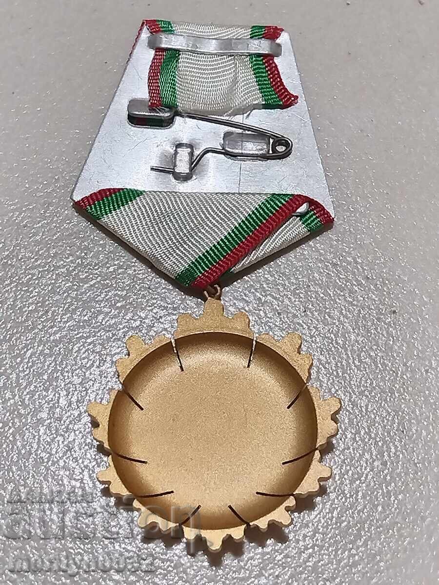 Order of the People's Republic of Bulgaria 1st degree - 5 Order of the People's Republic of Bulgaria 1st degree - 5