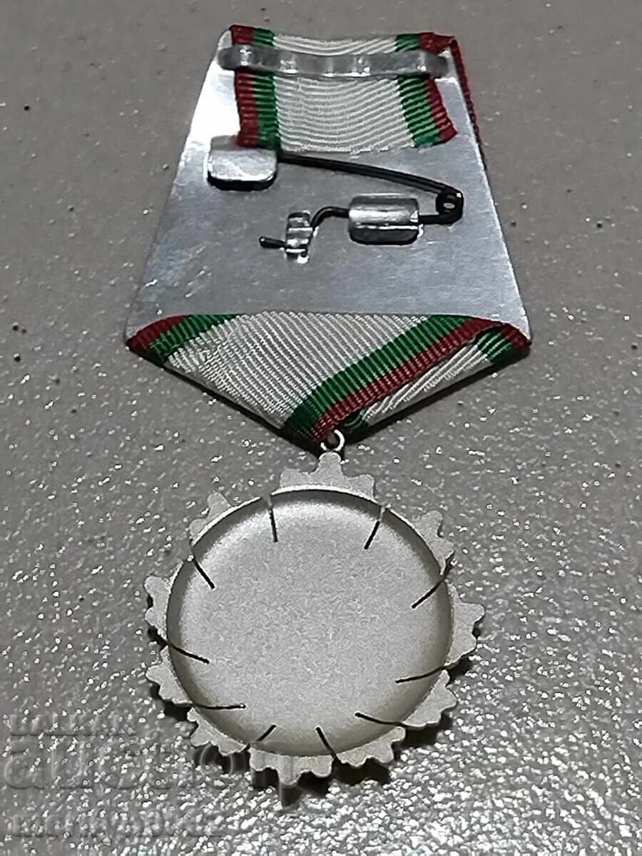 Order of the People's Republic of Bulgaria, 3rd degree - 5 Order of the People's Republic of Bulgaria, 3rd degree - 5