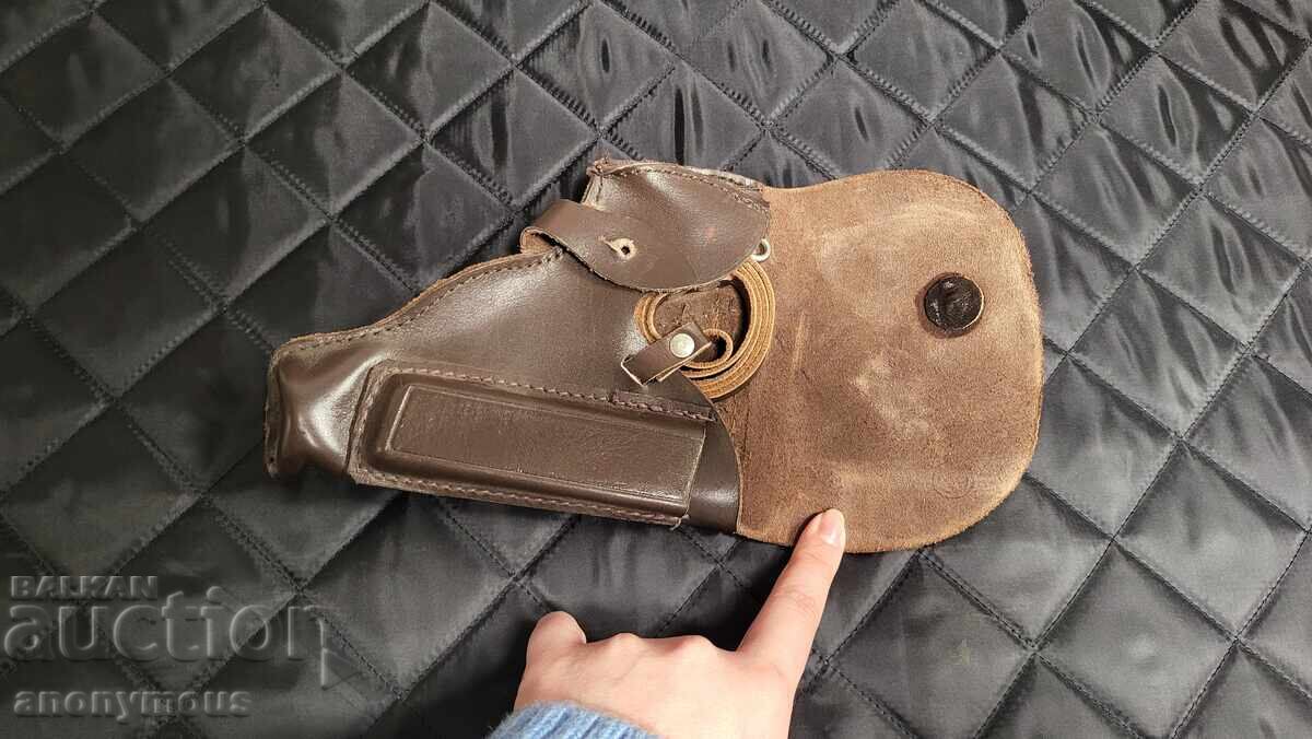 Delivery of Military Holster for Makarov Delivery of Military Holster for Makarov