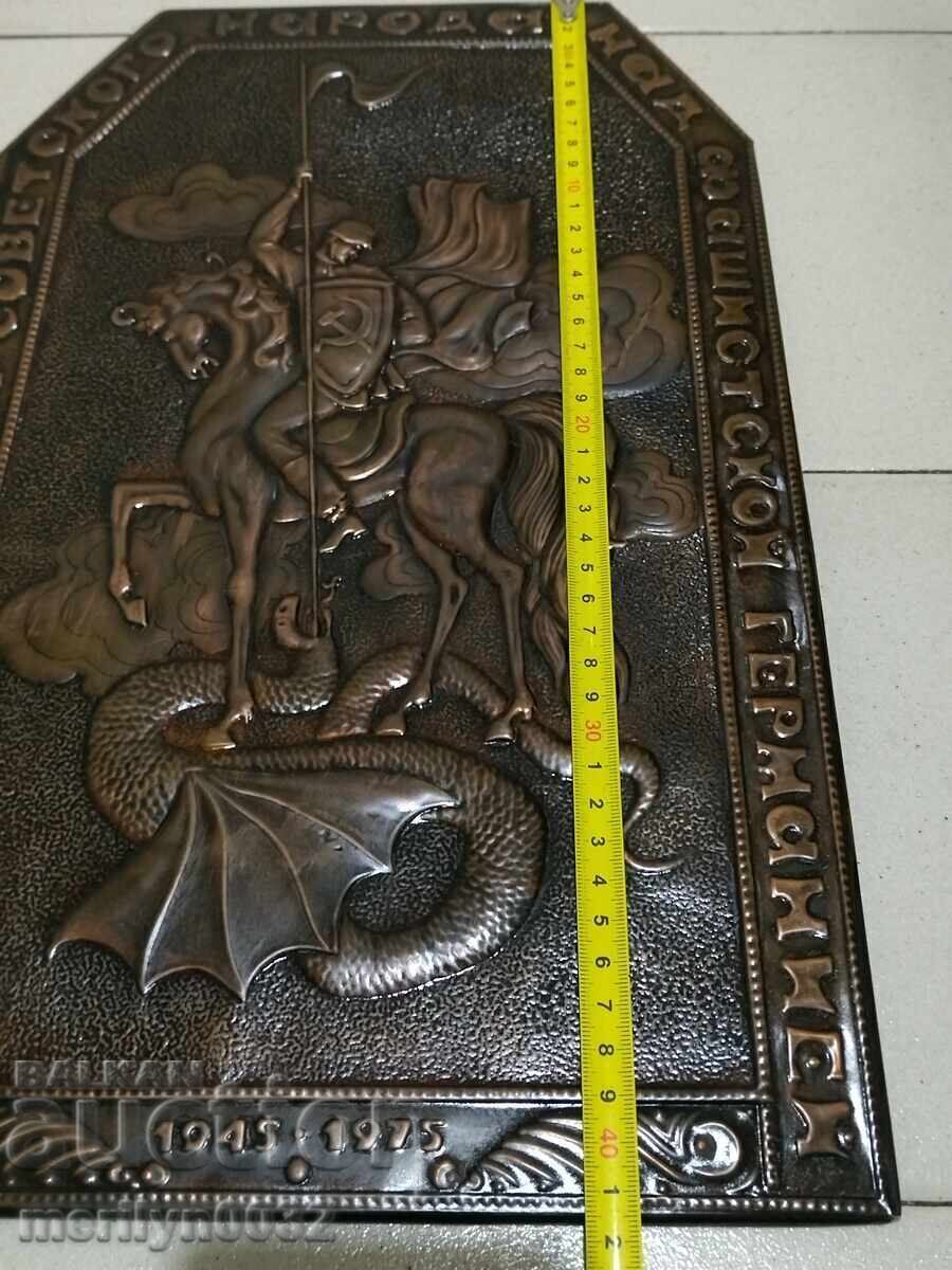 Delivery of Anniversary Copper Panel: 30 Years Since the Victory Over Fascism, USSR Delivery of Anniversary Copper Panel: 30 Years Since the Victory Over Fascism, USSR