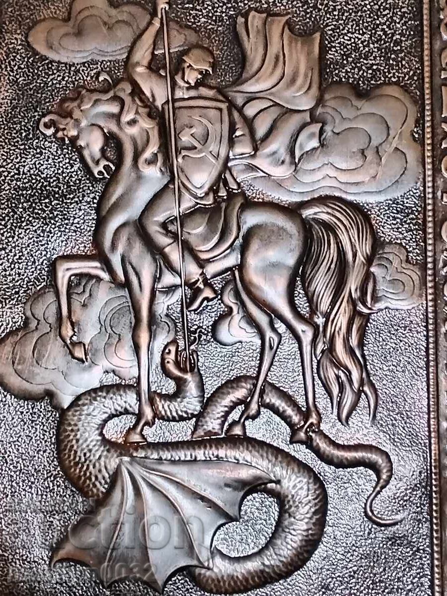 Anniversary Copper Panel: 30 Years Since the Victory Over Fascism, USSR - 6 Anniversary Copper Panel: 30 Years Since the Victory Over Fascism, USSR - 6