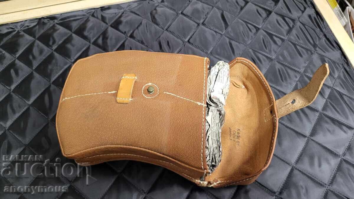 Licitație Geantă de umăr pentru automat Kalașnikov Licitație Geantă de umăr pentru automat Kalașnikov