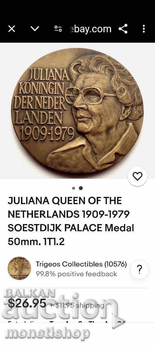 Два медала Нидерландия цена 30 лв с цена 30.00 лв. | € 15.34 Два медала Нидерландия цена 30 лв с цена 30.00 лв. | € 15.34