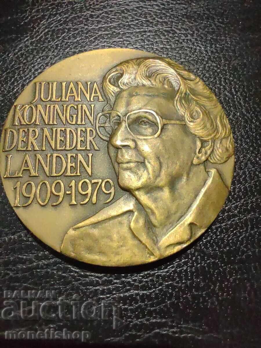 Доставка на Два медала Нидерландия цена 30 лв Доставка на Два медала Нидерландия цена 30 лв