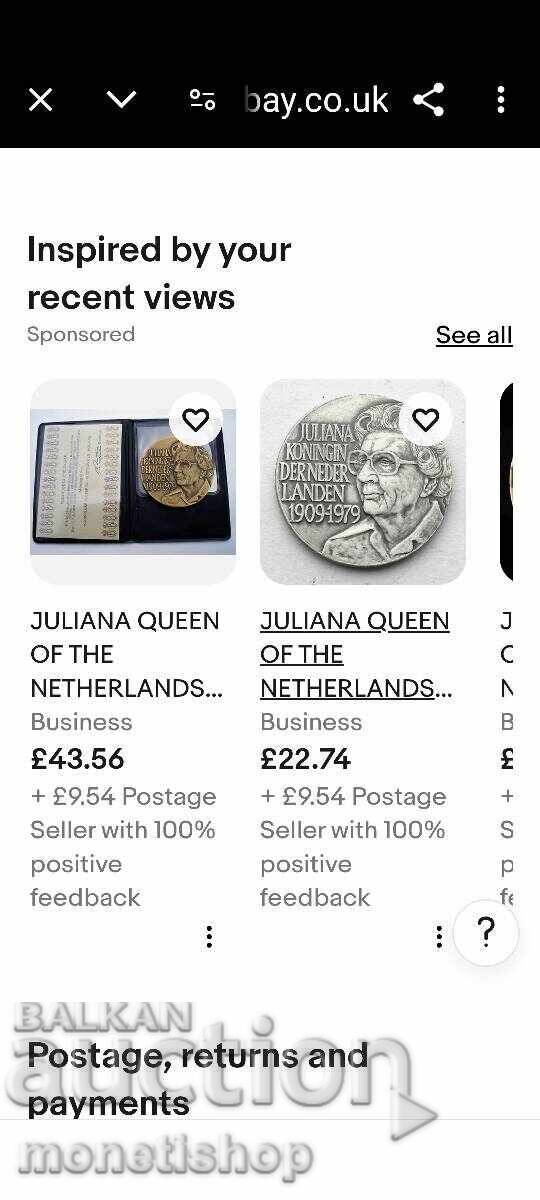 Два медала Нидерландия цена 30 лв - 7 Два медала Нидерландия цена 30 лв - 7