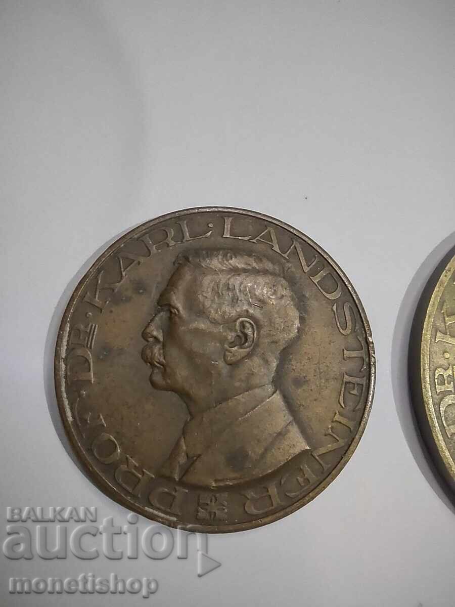 Δημοπρασία Δύο μεγάλα μπρούτζινα μετάλλια - ερυθρός σταυρός τιμή 30λβ