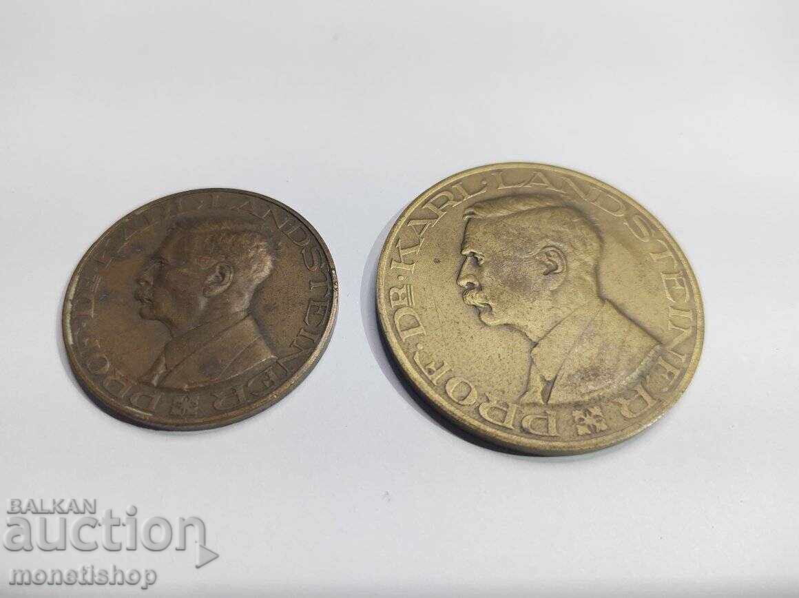 Δύο μεγάλα μπρούτζινα μετάλλια - ερυθρός σταυρός τιμή 30λβ