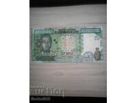 GUINEEA 10000 Franci 2007