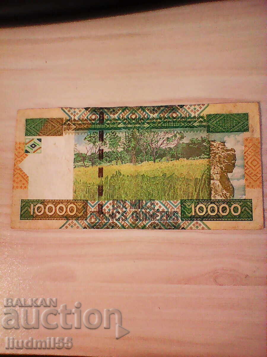 GUINEEA 10000 Franci 2010 jubileu 50 de ani de independență cu preț 30.00 BGN | € 15.34 GUINEEA 10000 Franci 2010 jubileu 50 de ani de independență cu preț 30.00 BGN | € 15.34