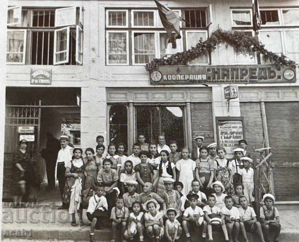 Own house "Progress" Vratsa with price 19.99 BGN | € 10.22 Own house "Progress" Vratsa with price 19.99 BGN | € 10.22