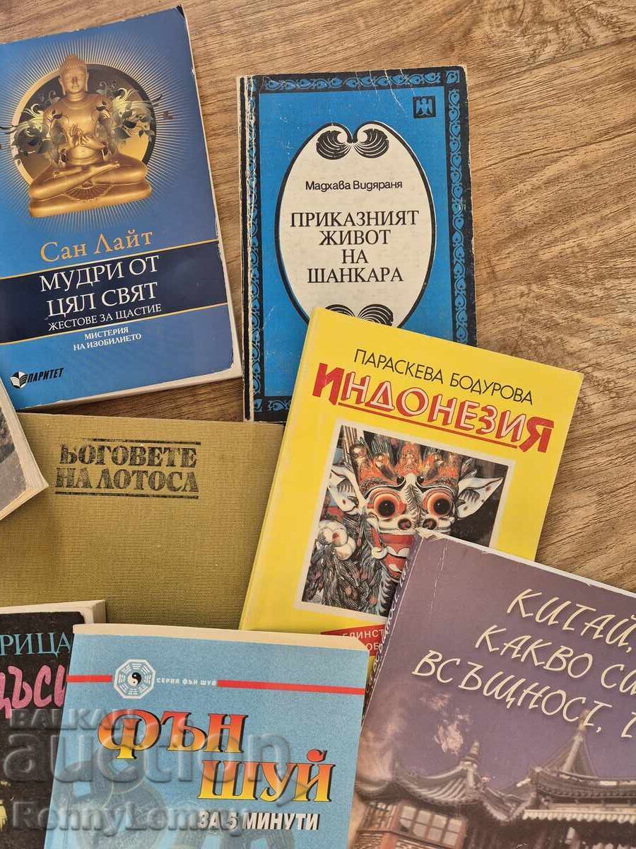 Auction  Lot of books about the East, 8 pieces