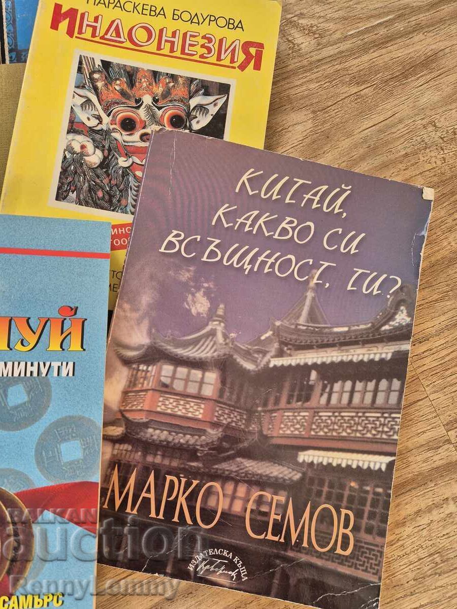 Lot of books about the East, 8 pieces - 5