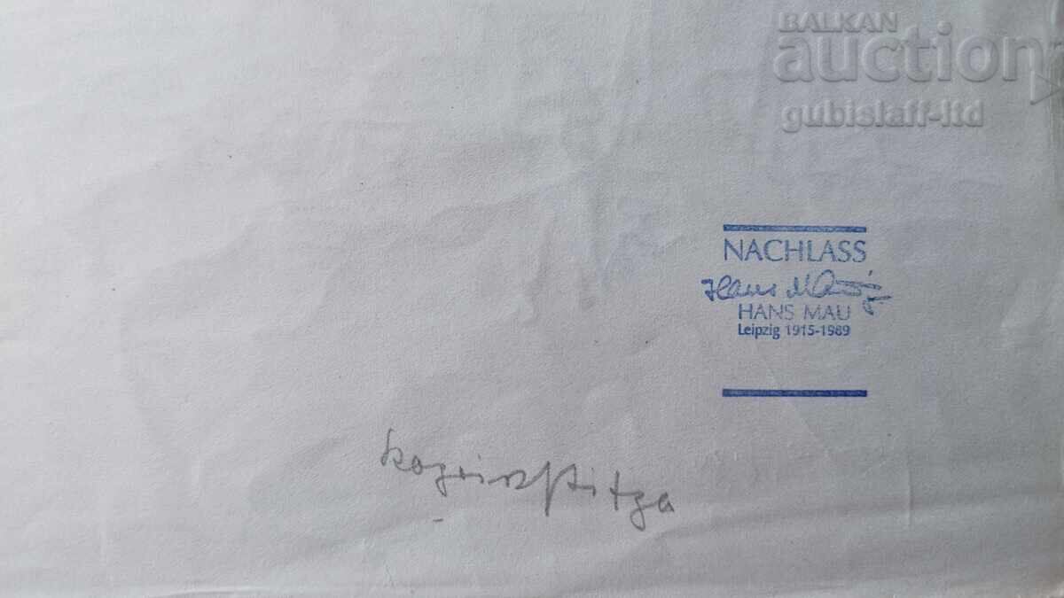 Painting, drawing, old houses, artist Hans Mau (1915-1989) - 8 with price 180.00 BGN | € 92.03 Painting, drawing, old houses, artist Hans Mau (1915-1989) - 8 with price 180.00 BGN | € 92.03