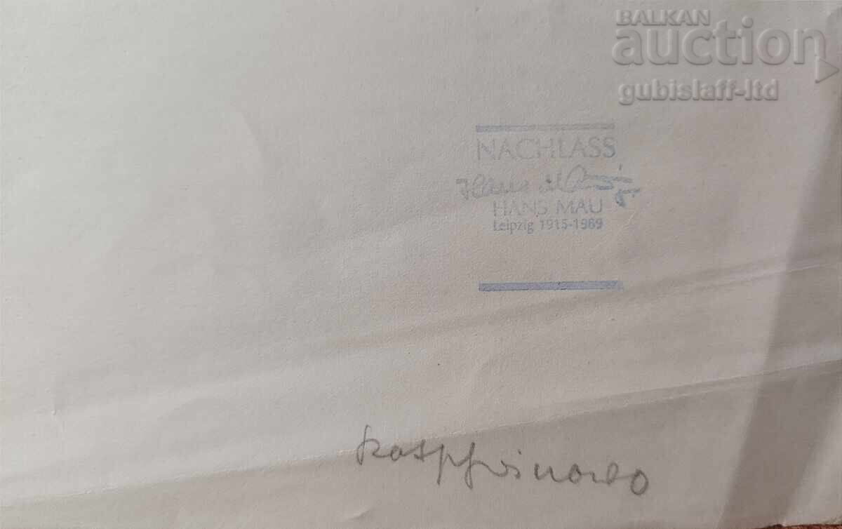 Painting, drawing, old houses, artist Hans Mau (1915-1989) - 10 with price 180.00 BGN | € 92.03 Painting, drawing, old houses, artist Hans Mau (1915-1989) - 10 with price 180.00 BGN | € 92.03