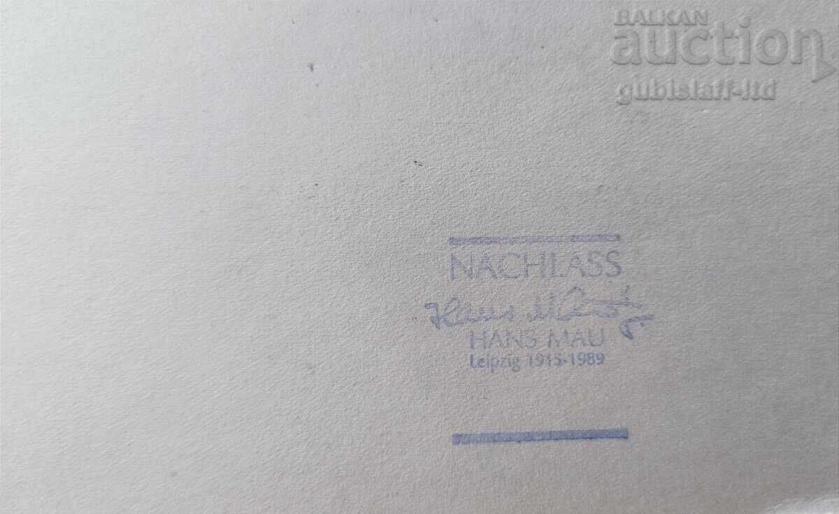 Painting, drawing, landscape, artist Hans Mau (1915-1989) - 11 with price 150.00 BGN | € 76.69 Painting, drawing, landscape, artist Hans Mau (1915-1989) - 11 with price 150.00 BGN | € 76.69