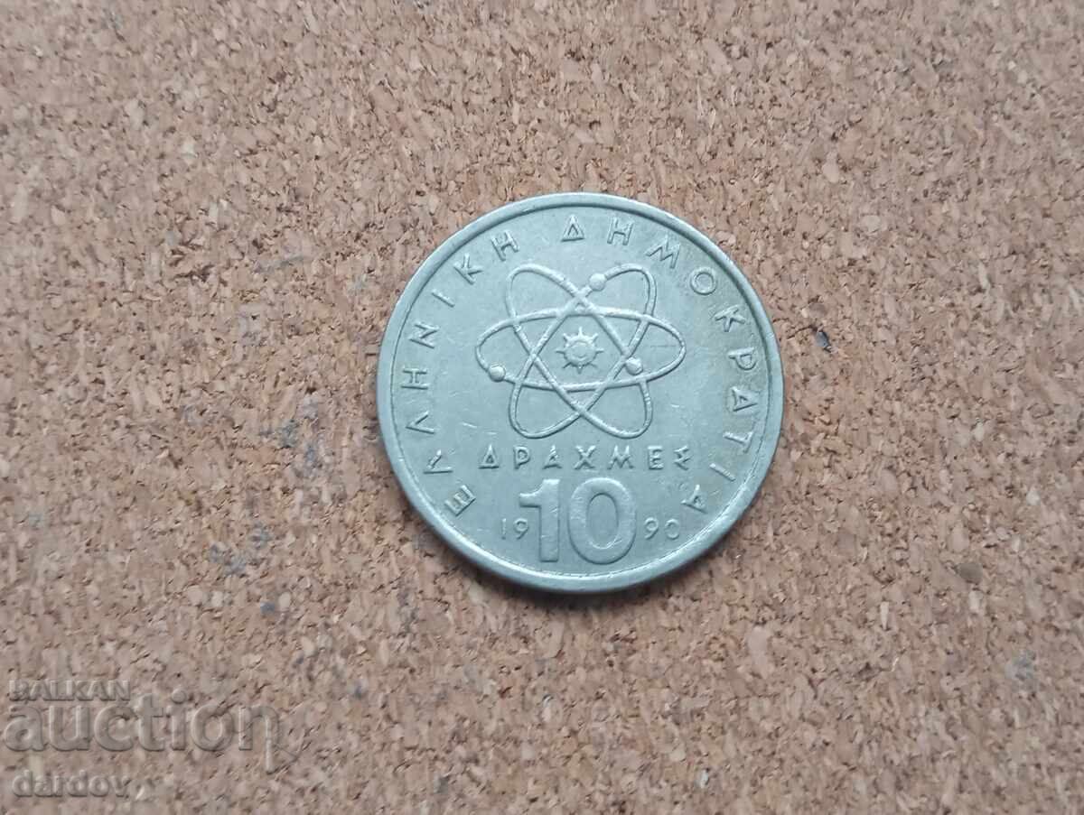 Ελλάδα 10 δραχμές 1990 Ελλάδα 10 δραχμές 1990