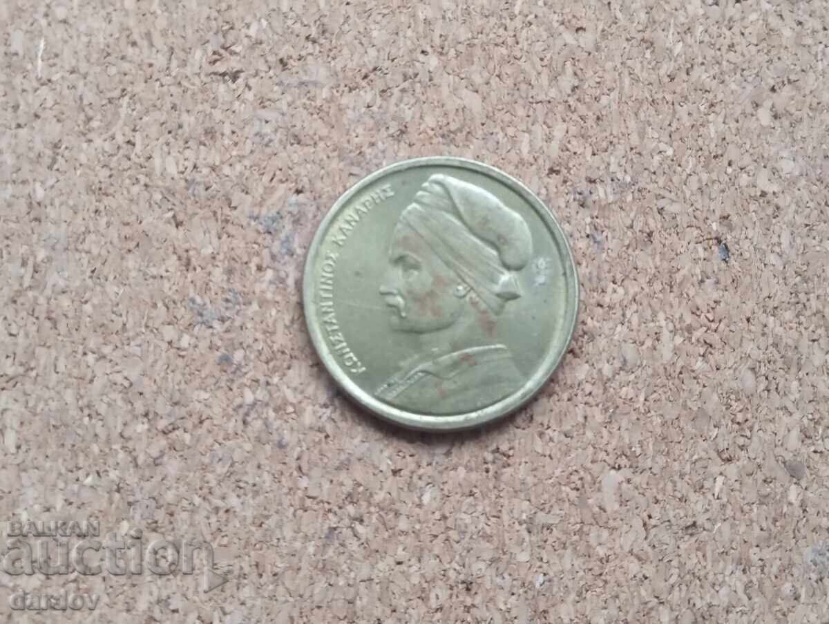 Ελλάδα 1 δραχμή 1984 με τιμή € 0.25 | 0.49 BGN Ελλάδα 1 δραχμή 1984 με τιμή € 0.25 | 0.49 BGN