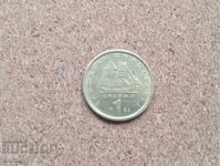 Greece 1 Drachma 1984