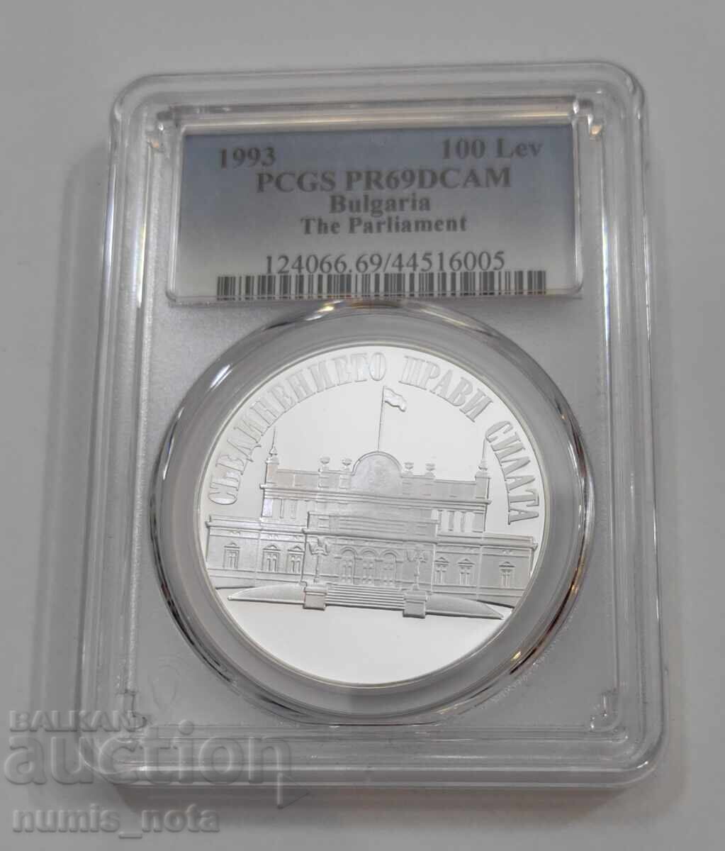 100 Leva 1993 National Assembly PR 69 DCAM with price 500.00 BGN | € 255.65
