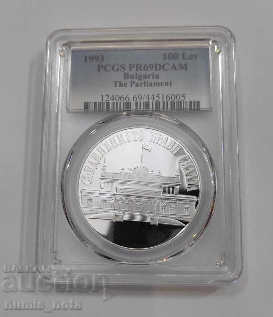 Auction  100 Leva 1993 National Assembly PR 69 DCAM