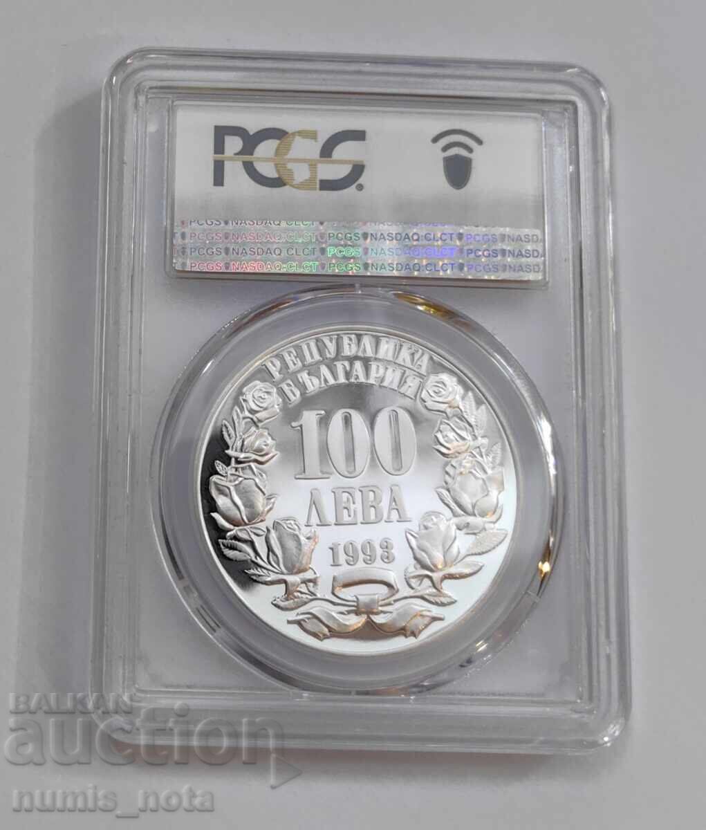 100 Leva 1993 National Assembly PR 69 DCAM - 5